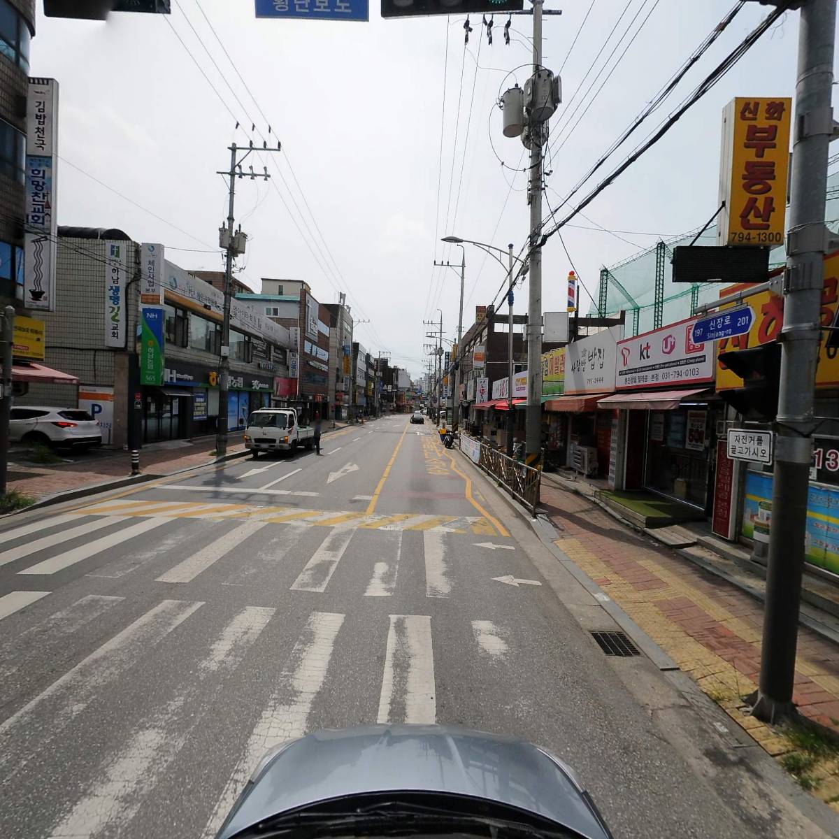 희망찬지역아동센터_4