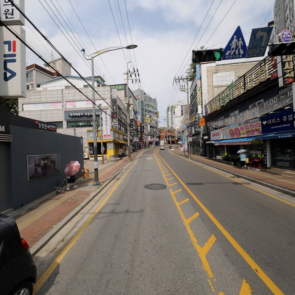 대진상사_2