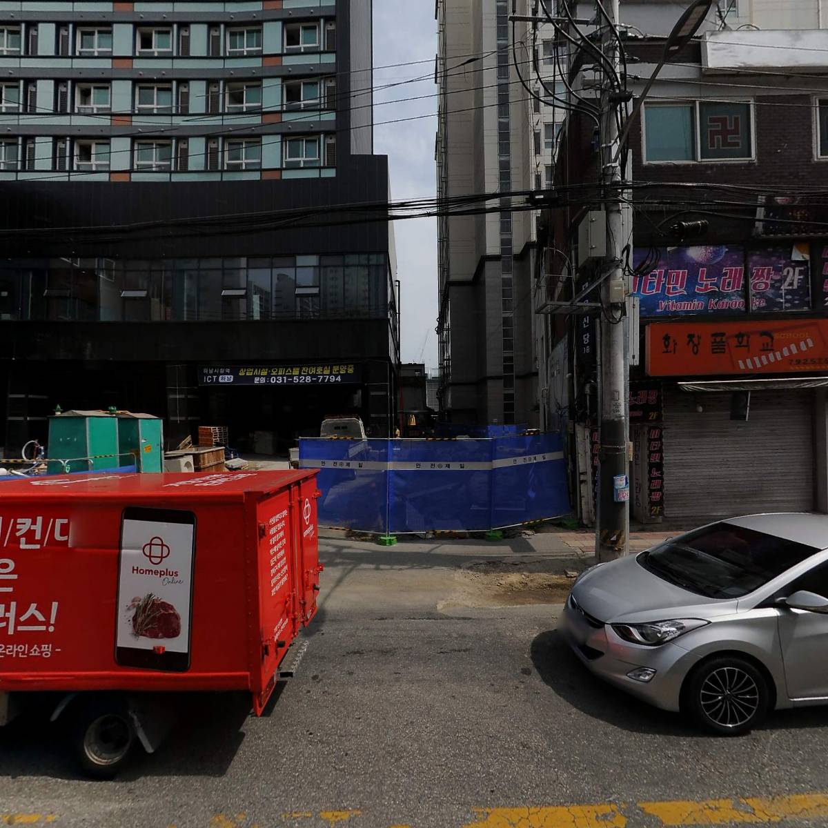 해링턴타워 더센트럴 727호_3