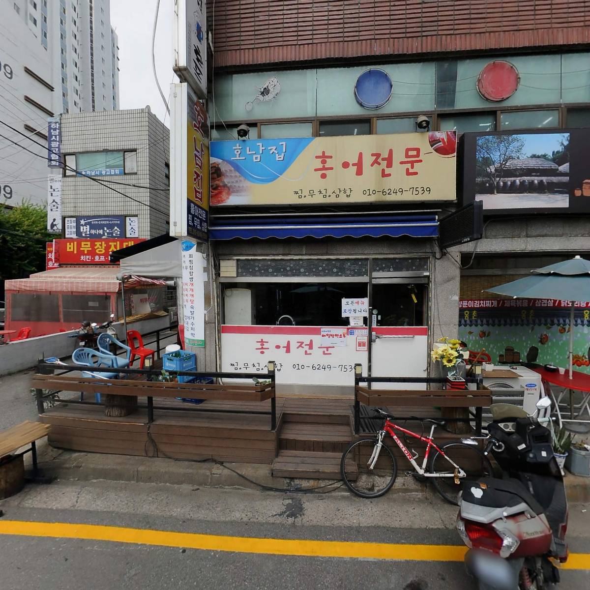 하남동부오토바이_3