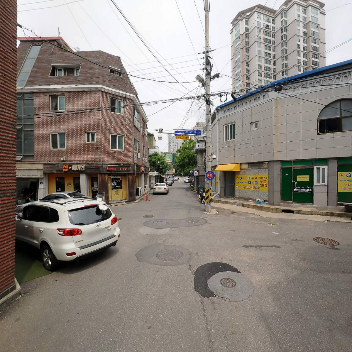 경기하남상하목장DS대리점_2