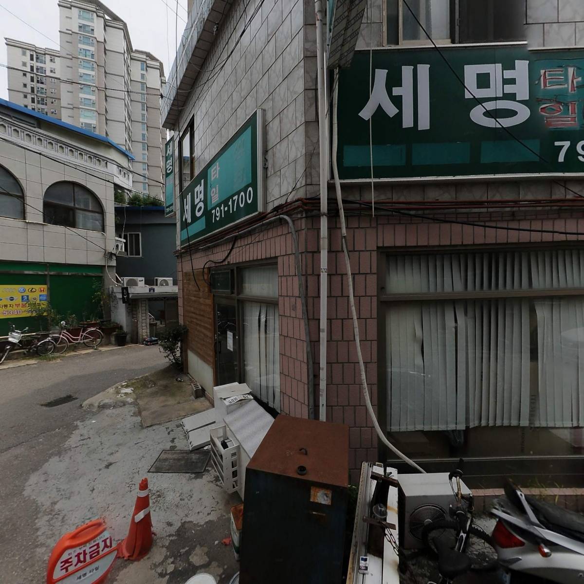 경기하남상하목장DS대리점_3