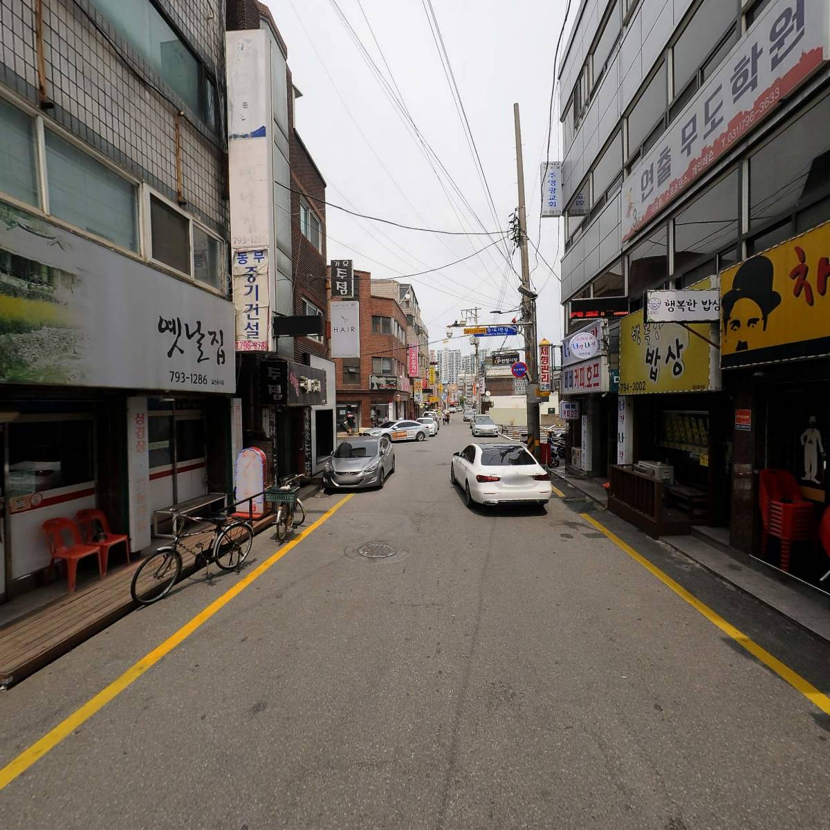 사단법인 한국산재장애인복지협회 하남시지부_2