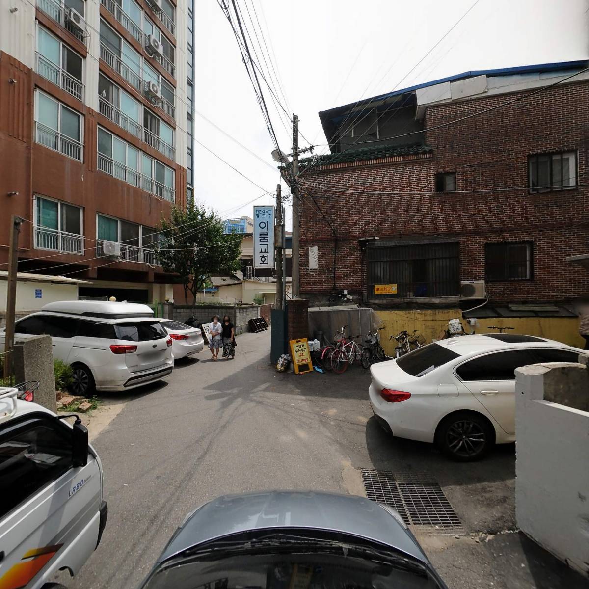 알커피 (R COFFEE)_4