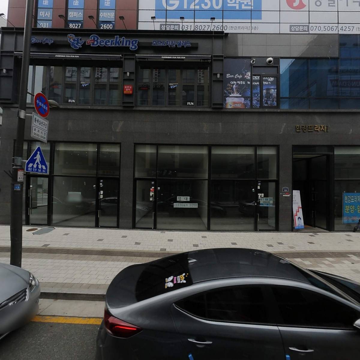 엔큐브PC방