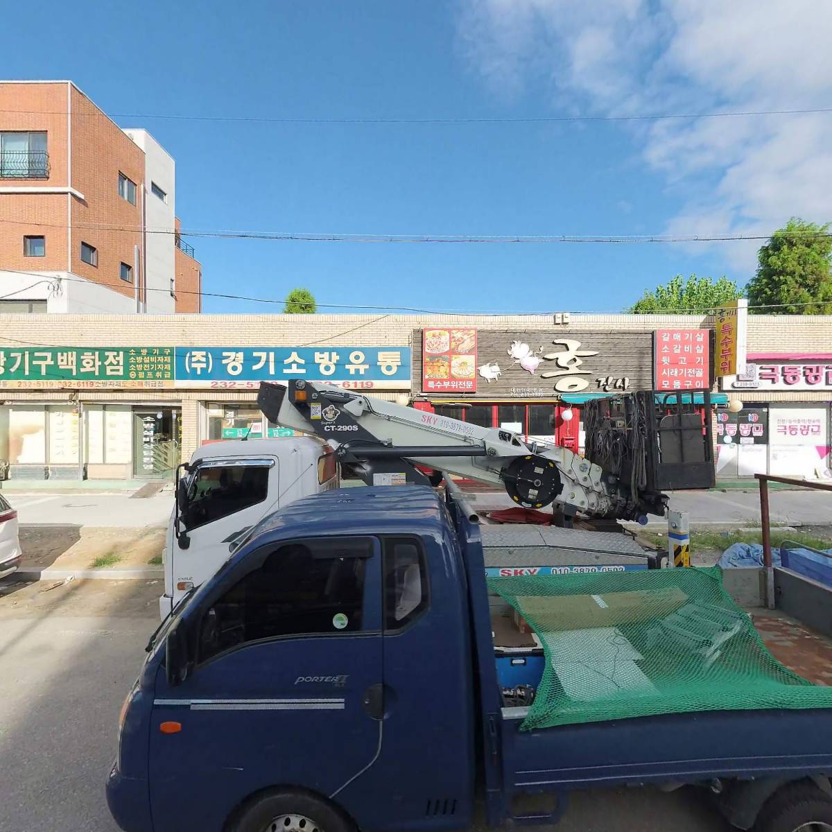 (주)서진이엔티