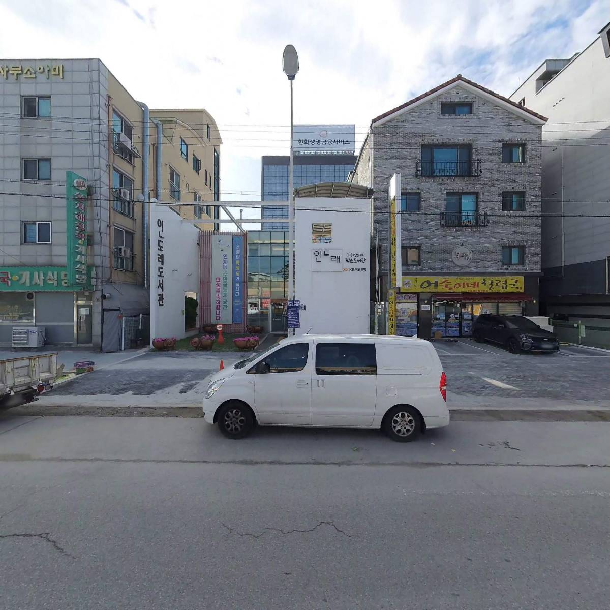 (주)서진이엔티_3