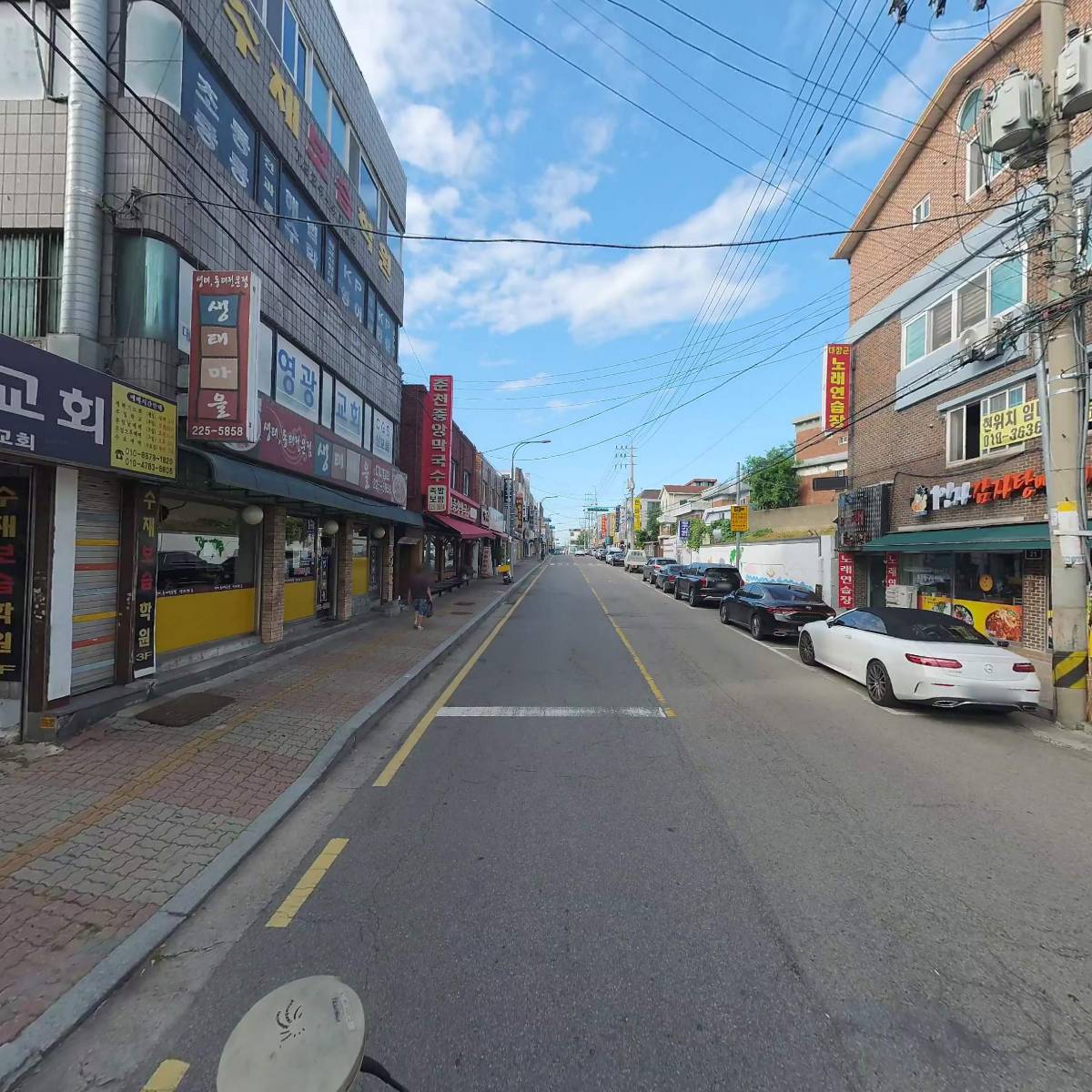 금강산 노래연습장_2