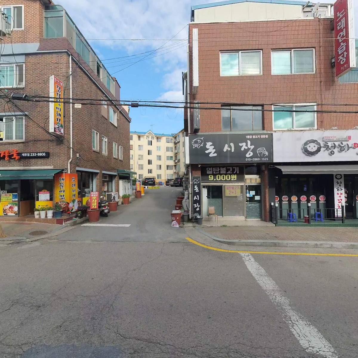 금강산 노래연습장_3