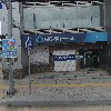 팔달새마을금고