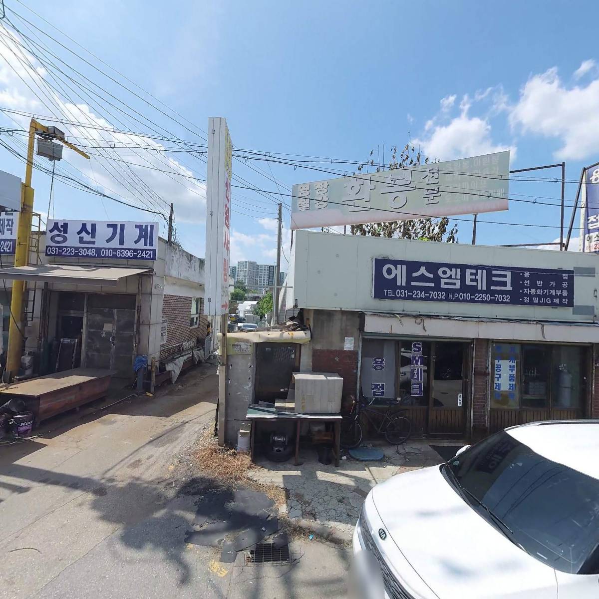 마이더스칼라매치그린서비스