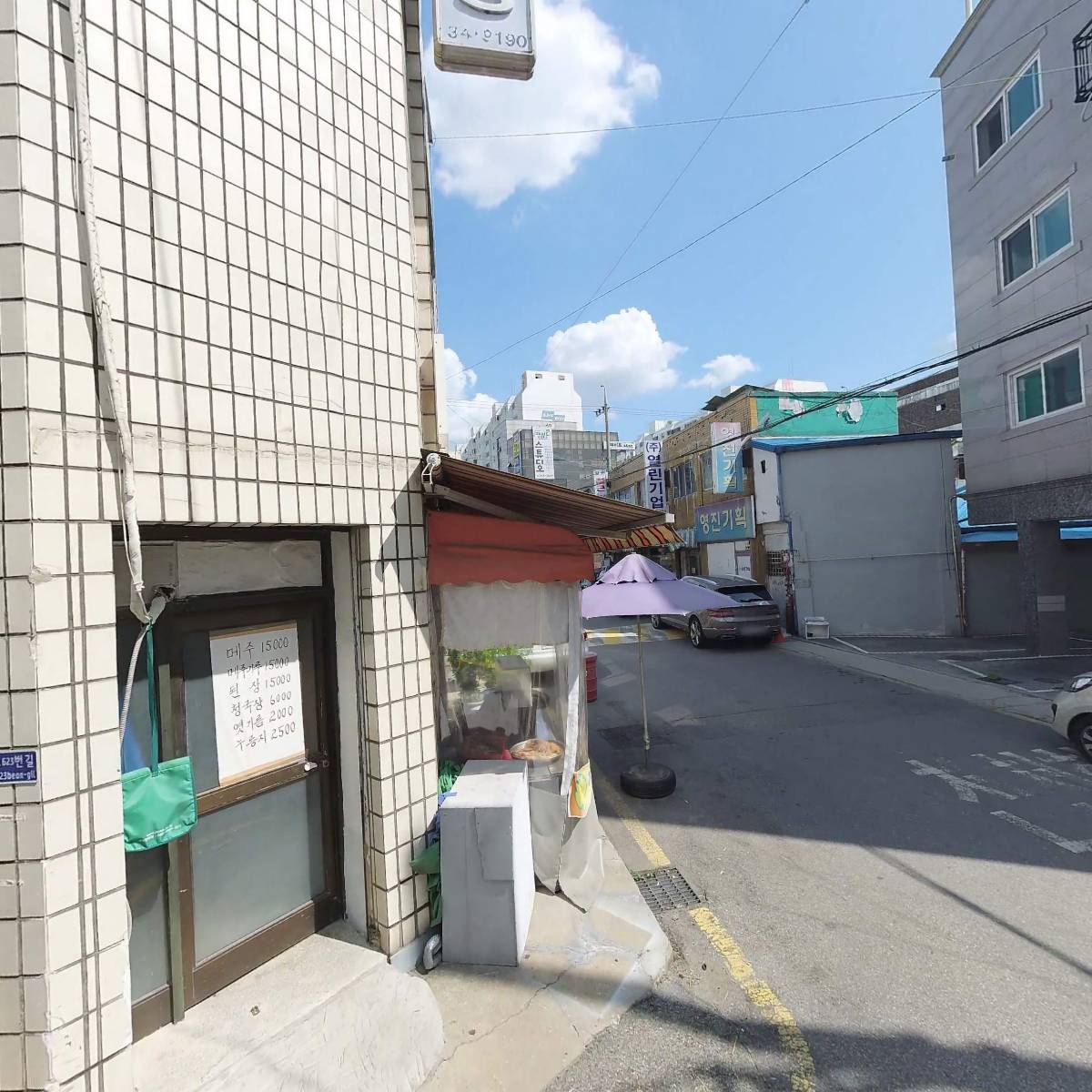선명전기