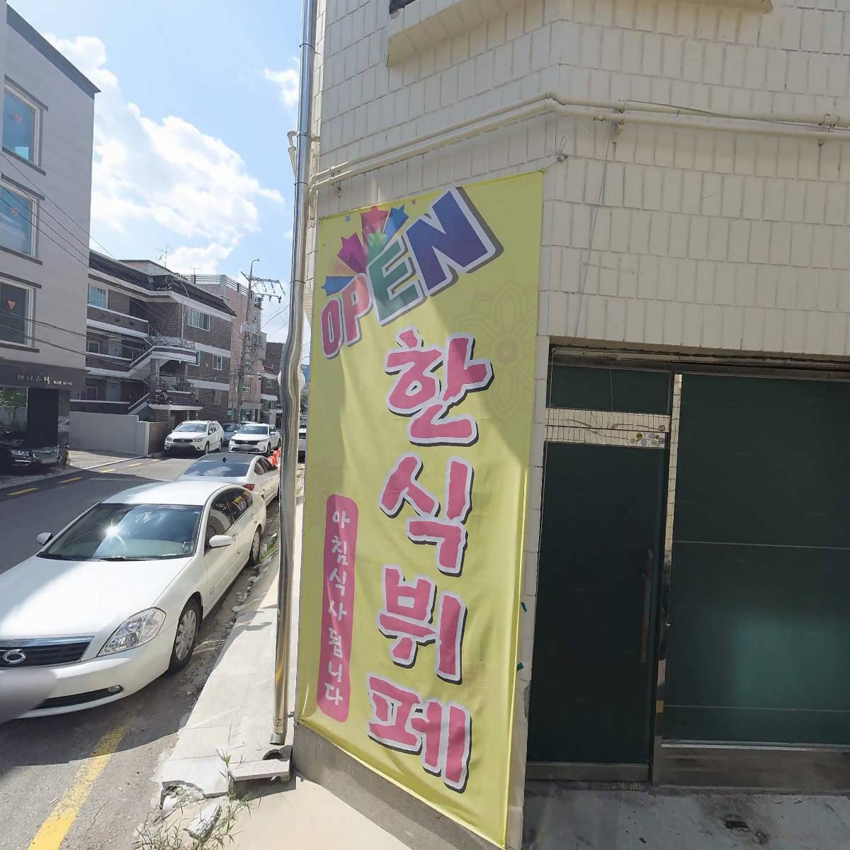 선명전기_3