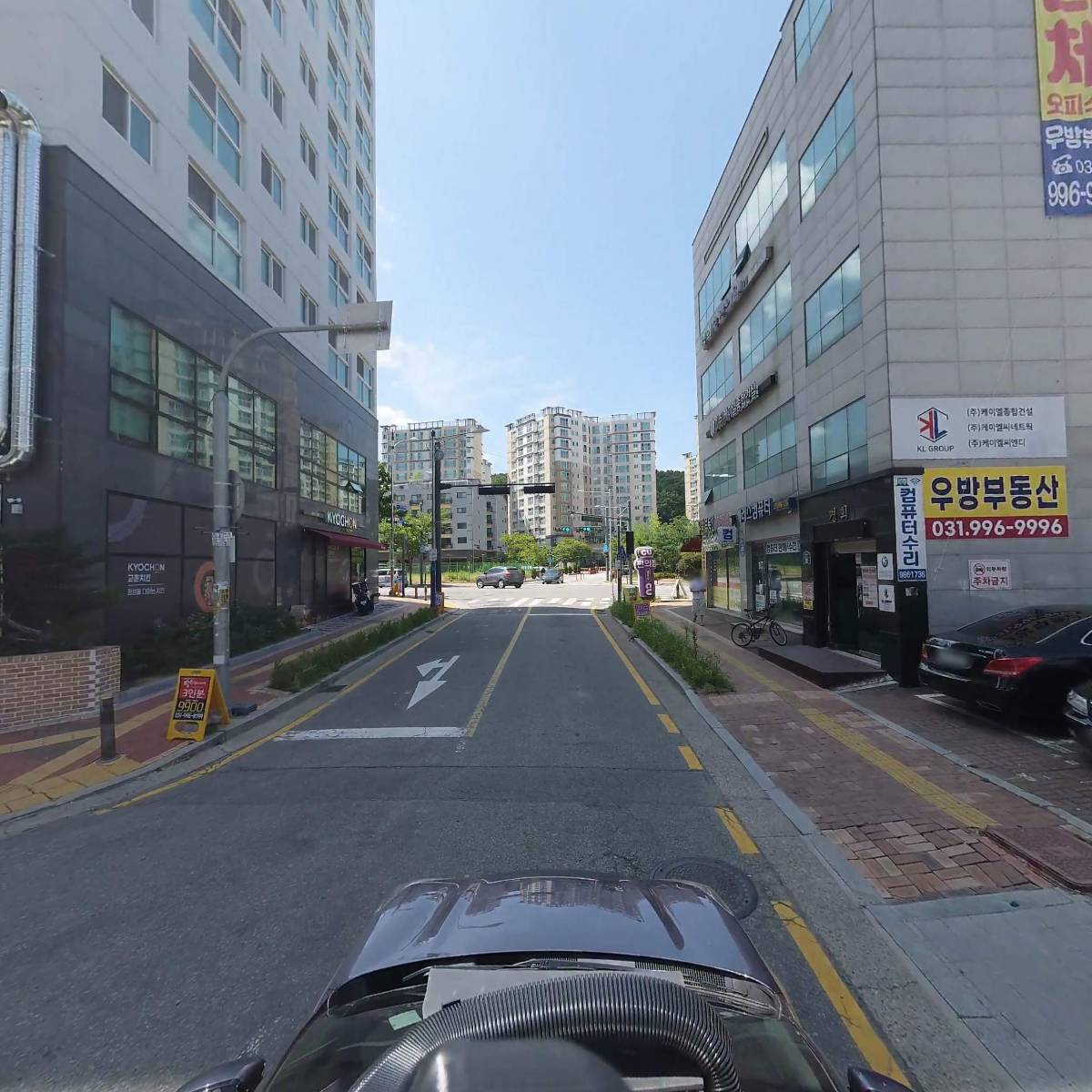 (주)길벗여행사_4