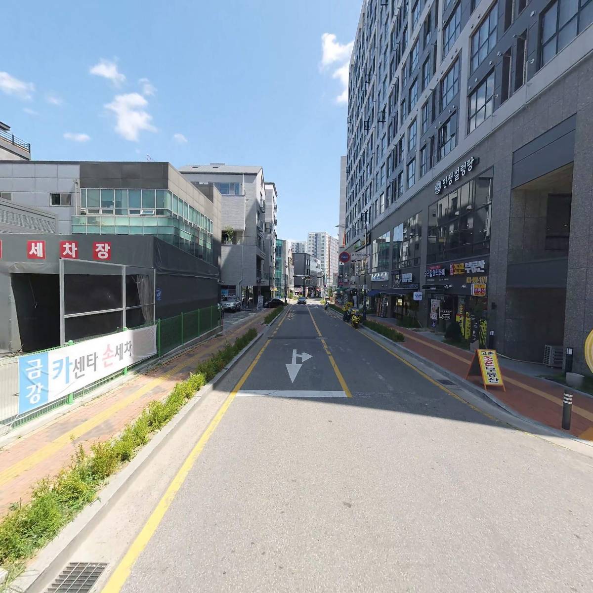 (주)길벗여행사_2