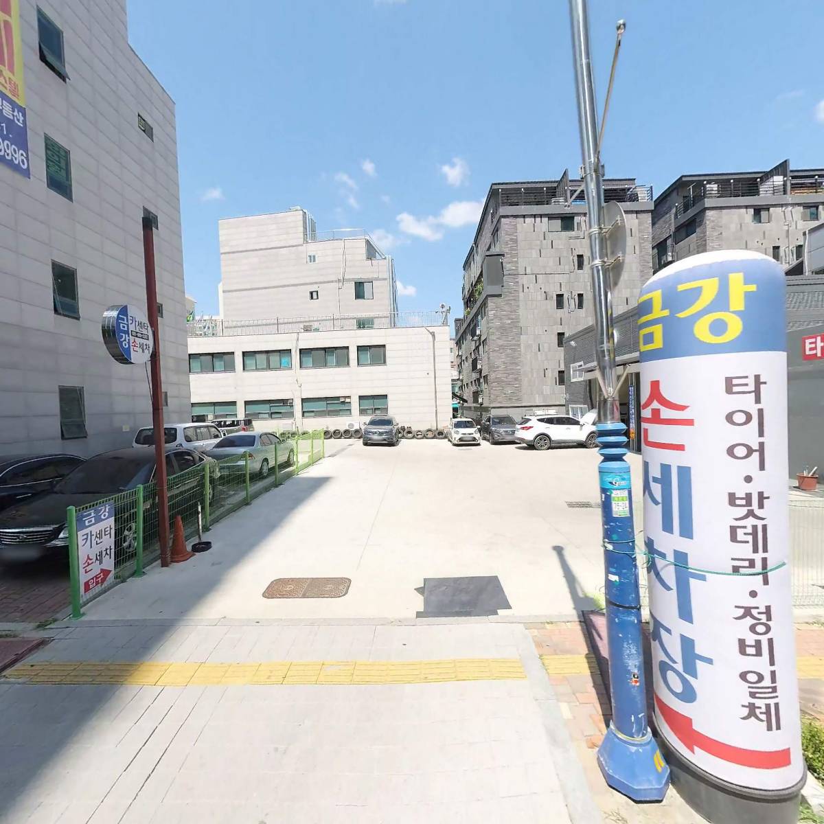 (주)길벗여행사