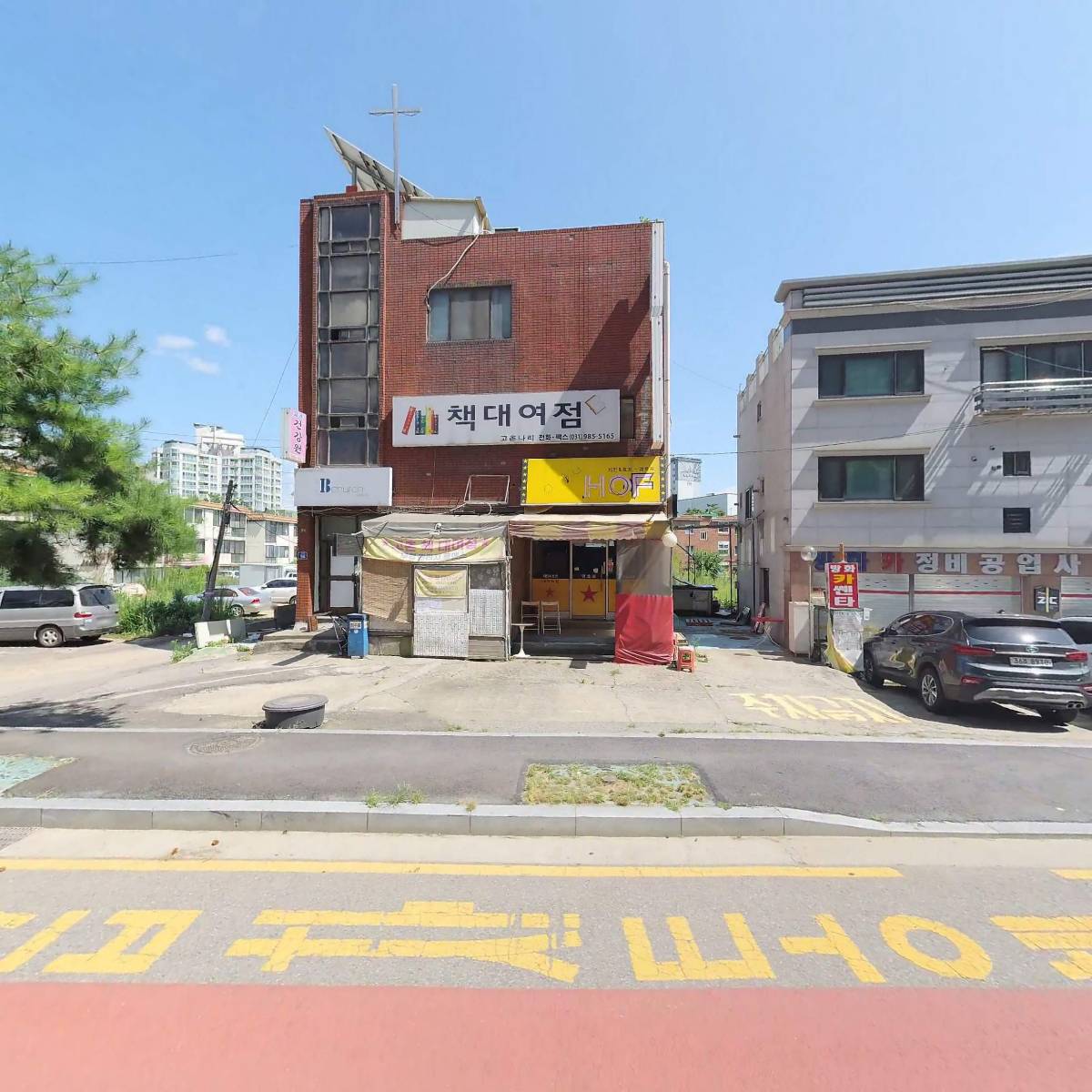 리리니_3