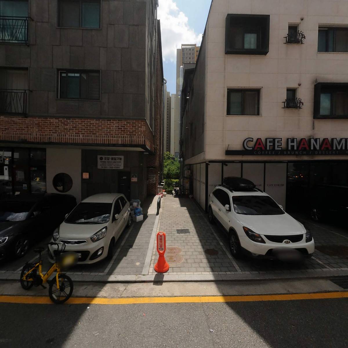 아르떼칠드런 하남미사점