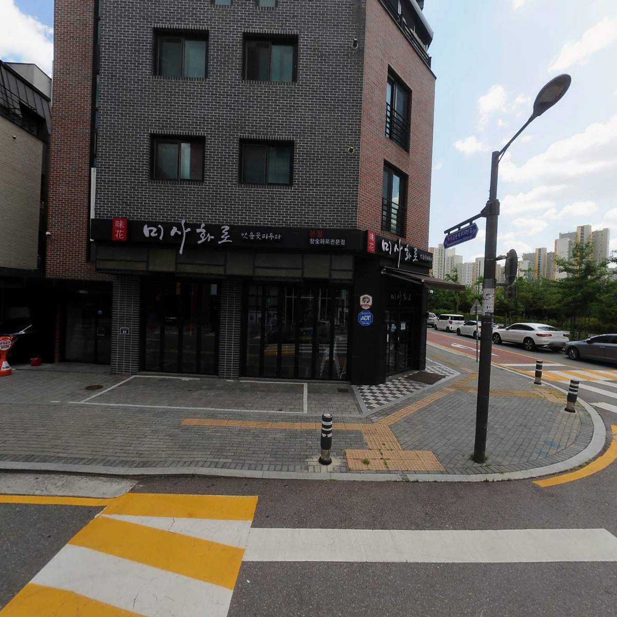카페 베르그송
