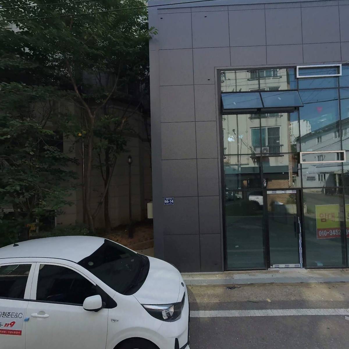 주식회사 태민메디칼