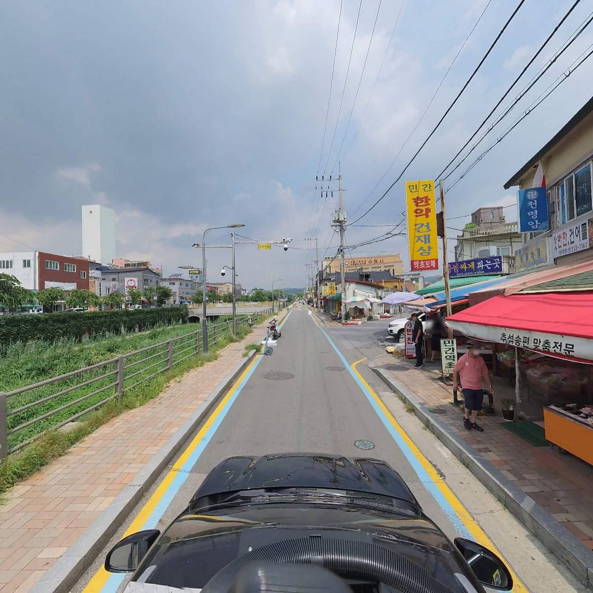 민간한약건재_4