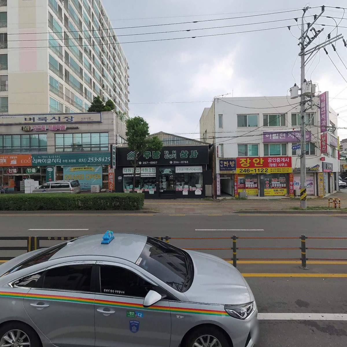 （주）국민은행 정자동종합금융센터_3