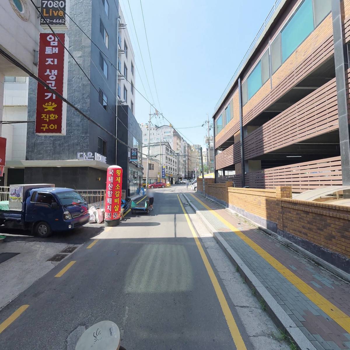 다정숯불갈비 함흥냉면_2