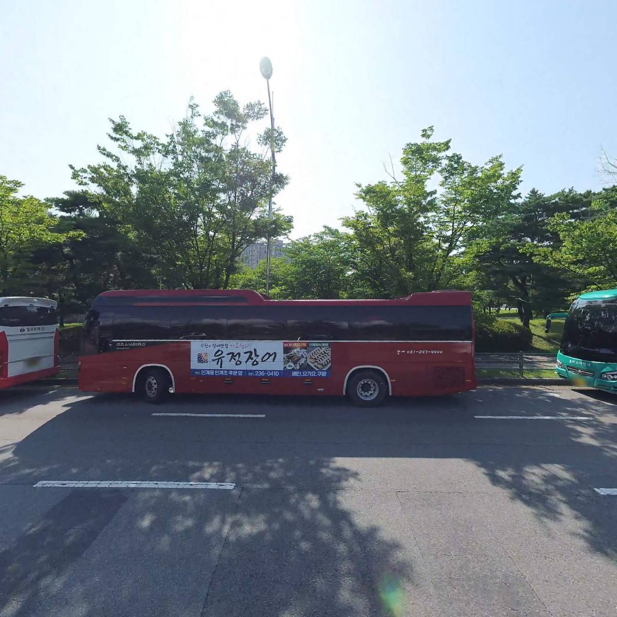 (주)노블젠