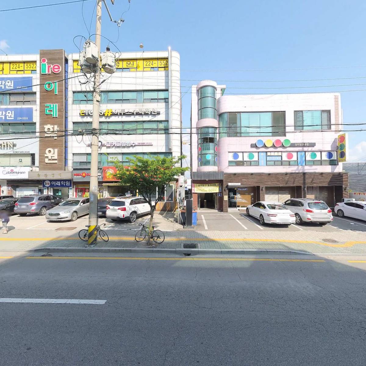 (주)시니어해피드림_3