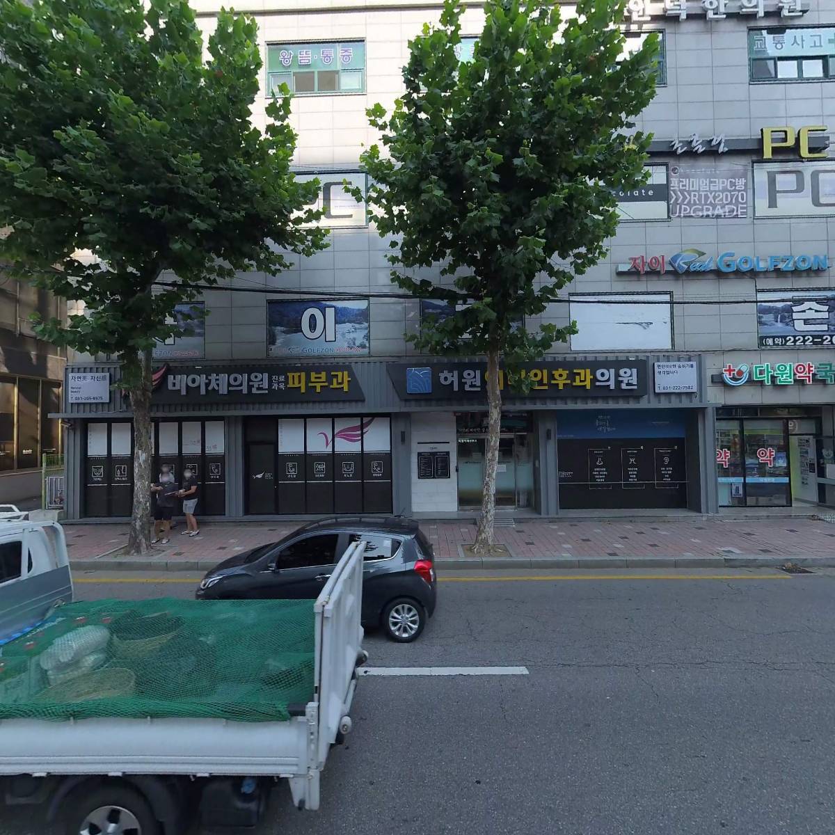 카페 다온_3