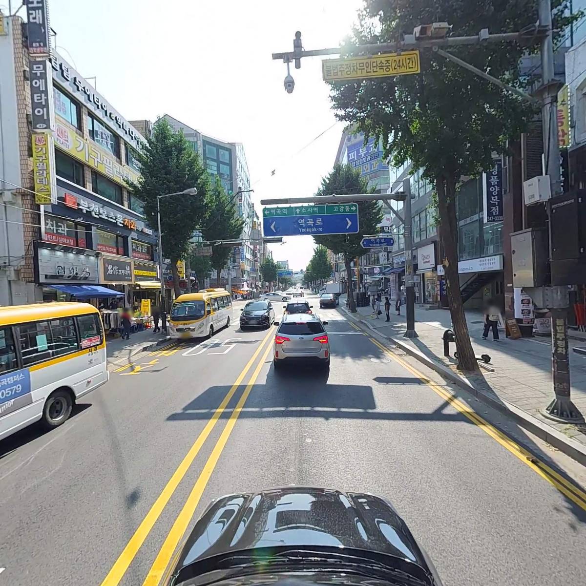 황소양곱창구이_4