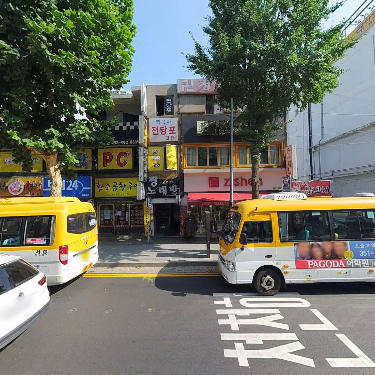 황소양곱창구이_3
