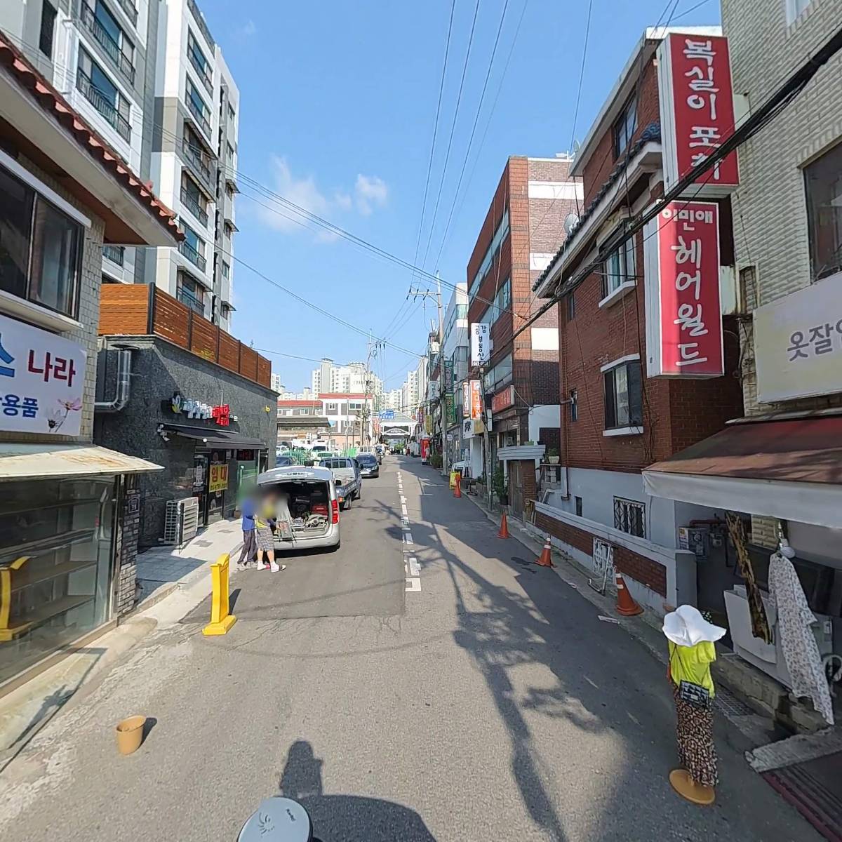 천우부동산공인중개사사무소_2