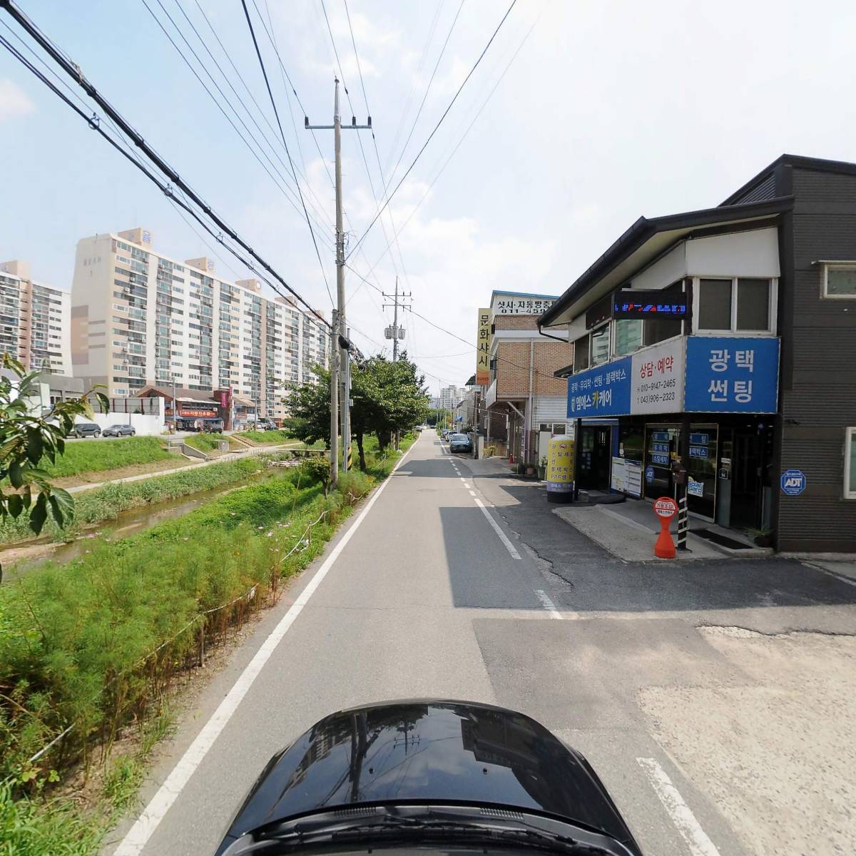 （주）공공디자인이즘_4