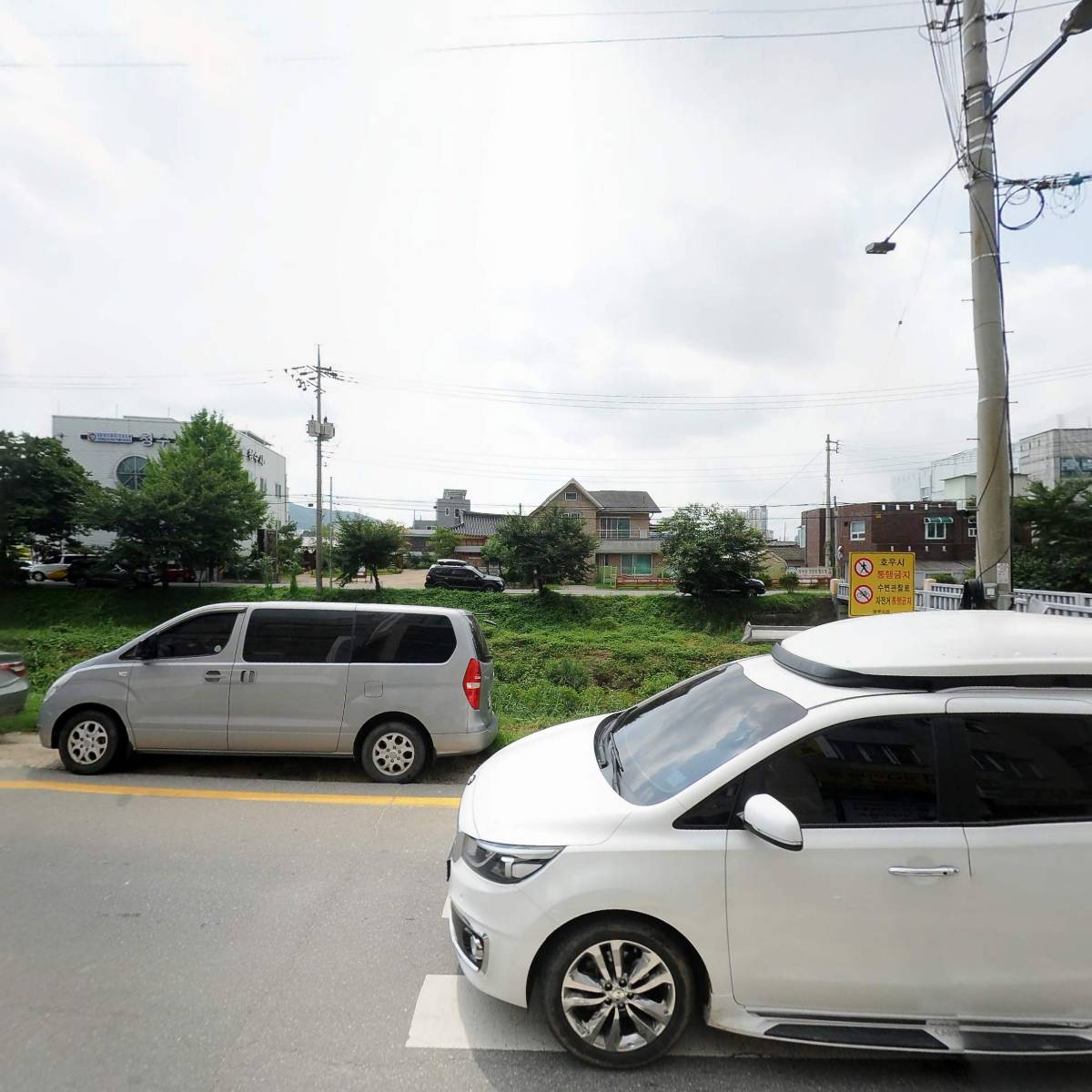 (주)삼일전기안전기술단_3