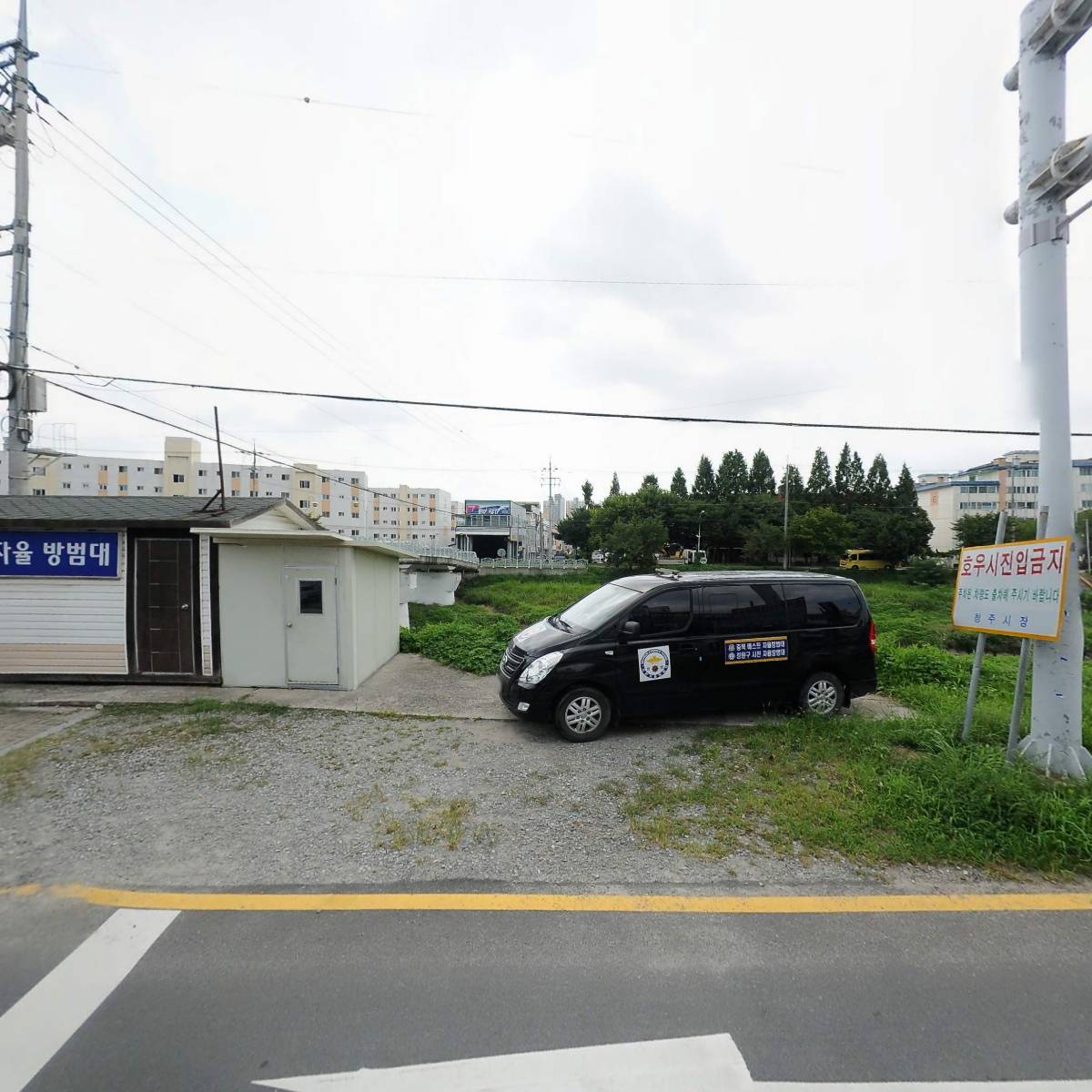 (주) 수동엔시스_3