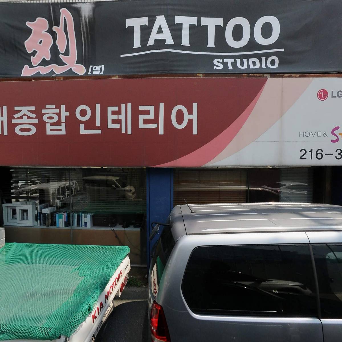 기수통신_3