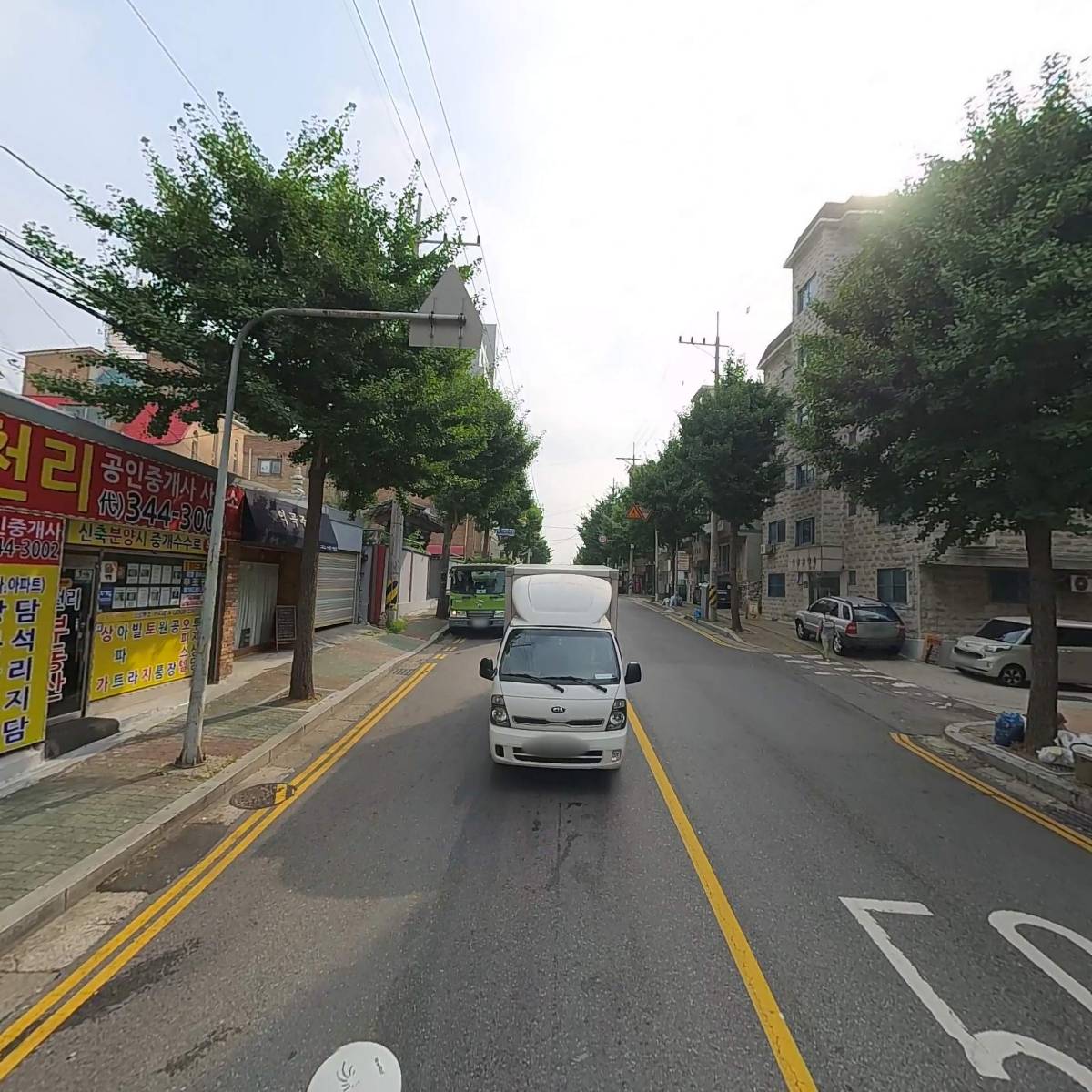 완두콩 프로젝트_2