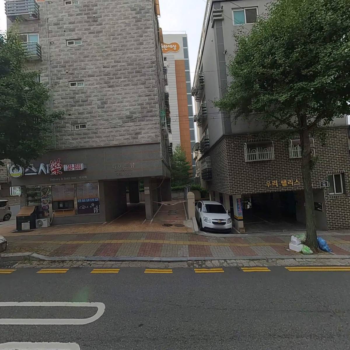 완두콩 프로젝트_3