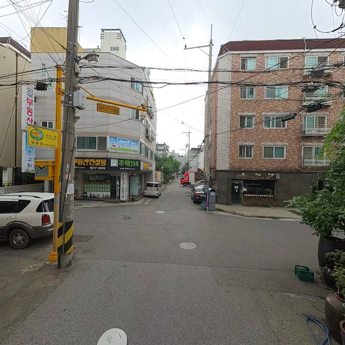 서울우유부천온수대리점_2