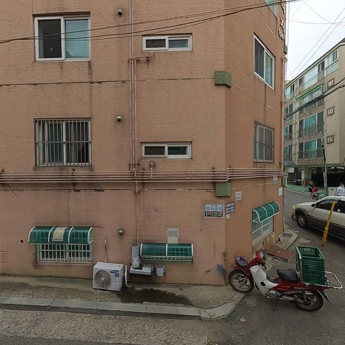 서울우유부천온수대리점