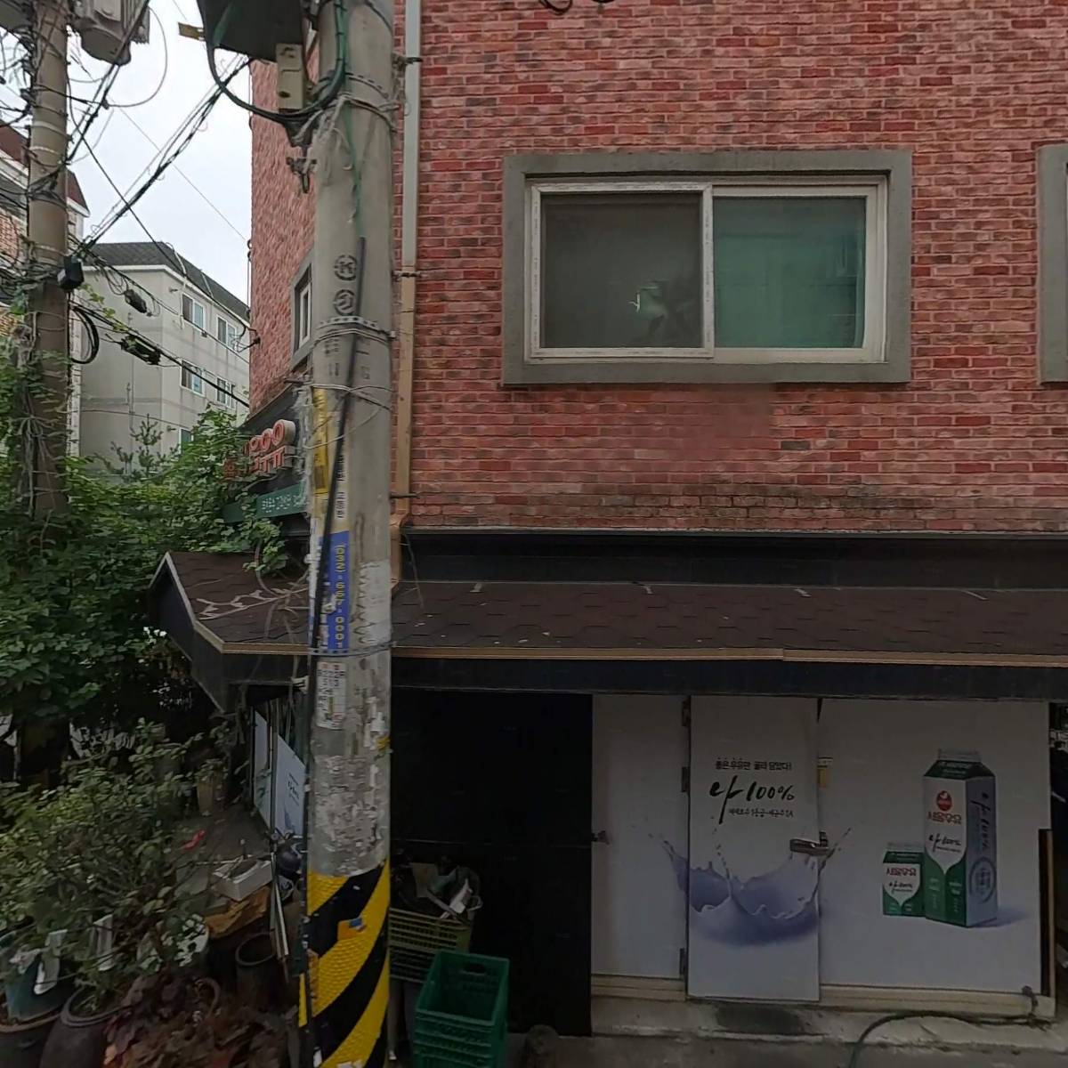 서울우유부천온수대리점_3