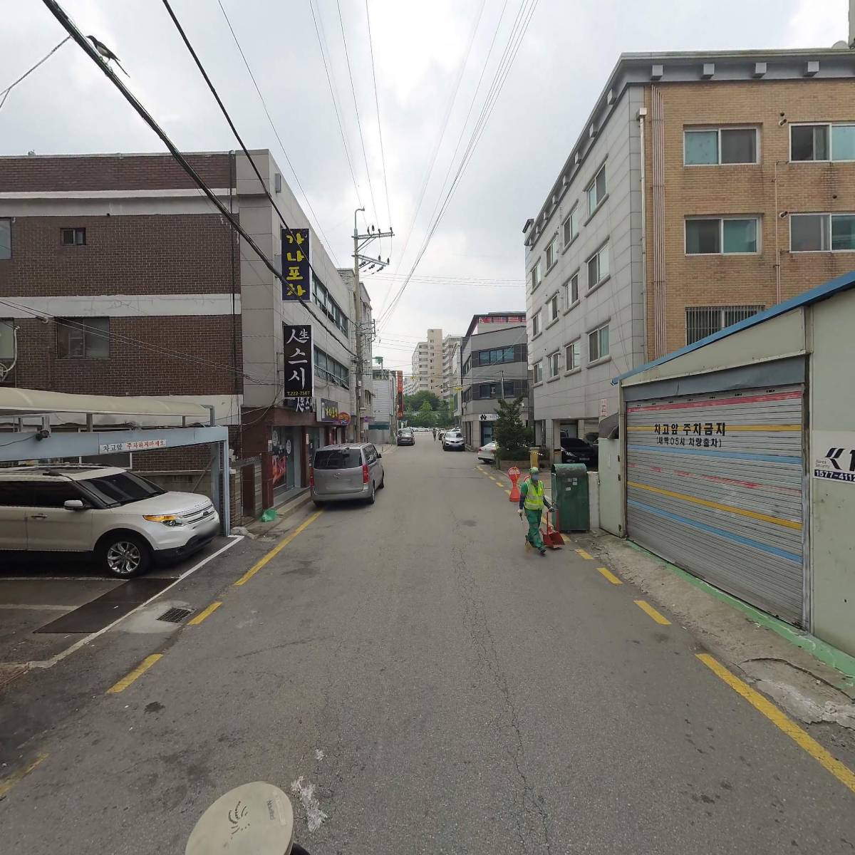 김영삼한의원_2
