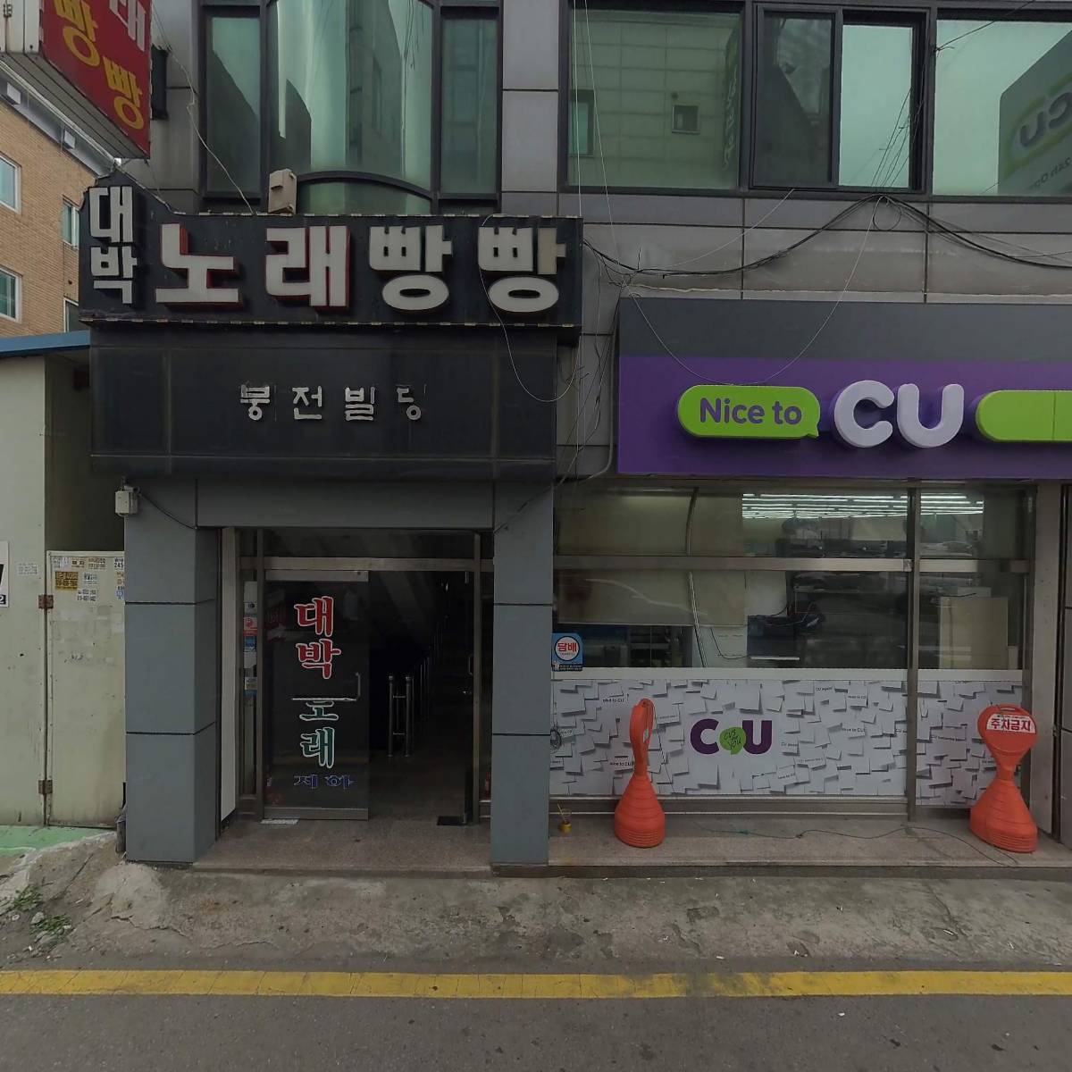 김영삼한의원_3