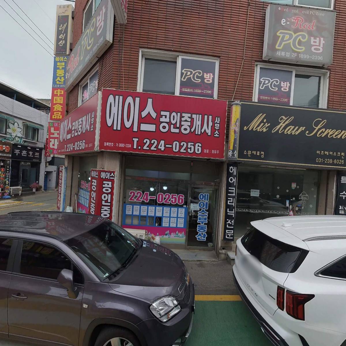 짱문인쉰장관_3