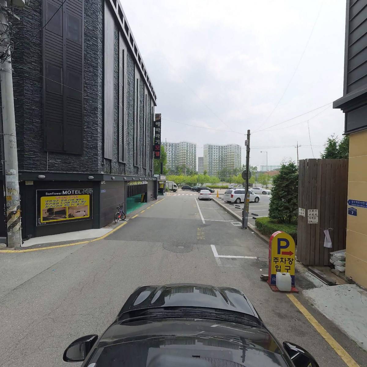 오투엘_4