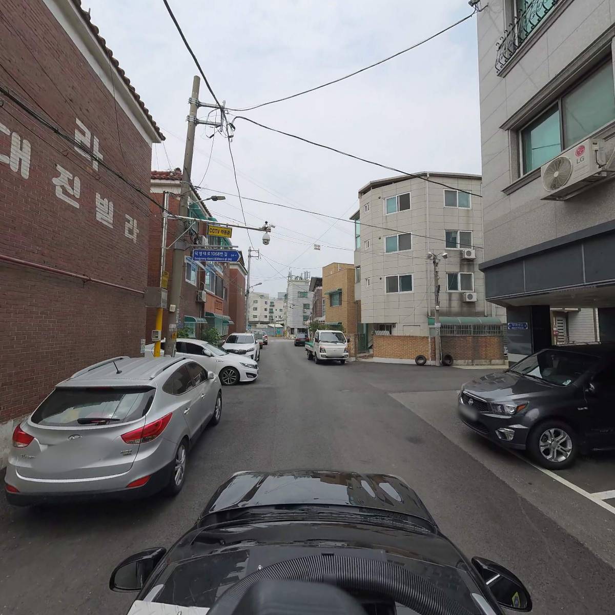동행종합물류_4