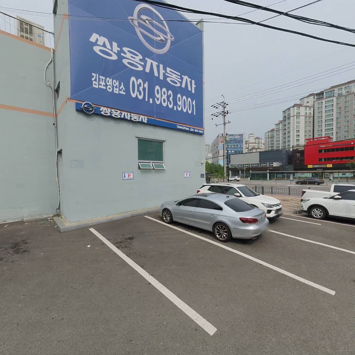 (주)강림이엔지