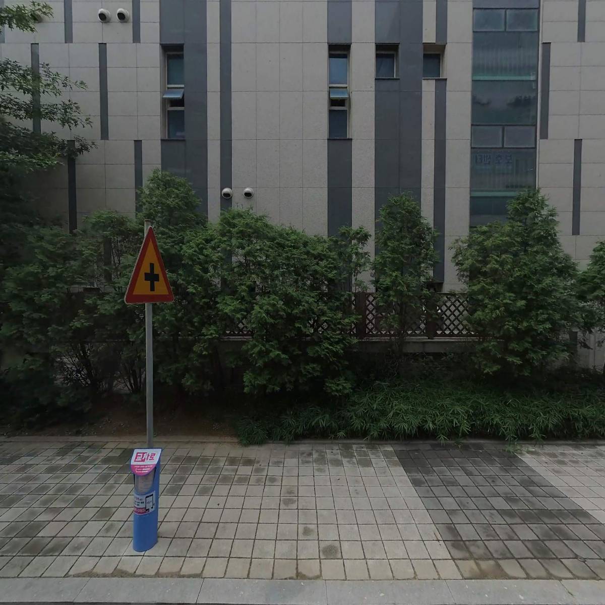 재단법인 김포문화재단