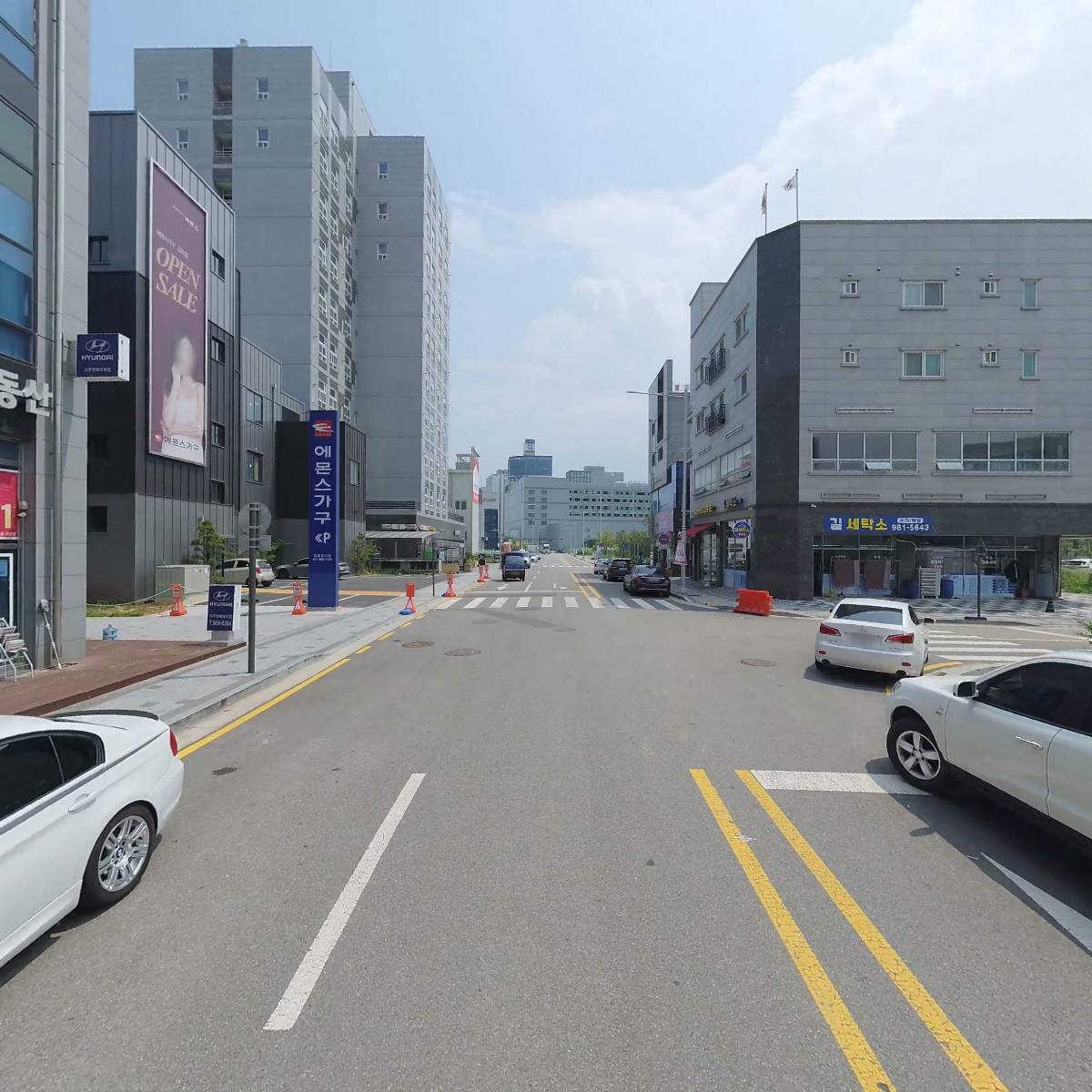보생_2
